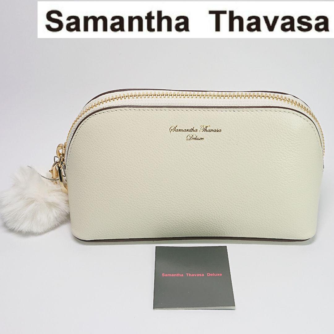 Samantha Thavasa Deluxe コインケース ビジュー付きSamantha Thavasa 