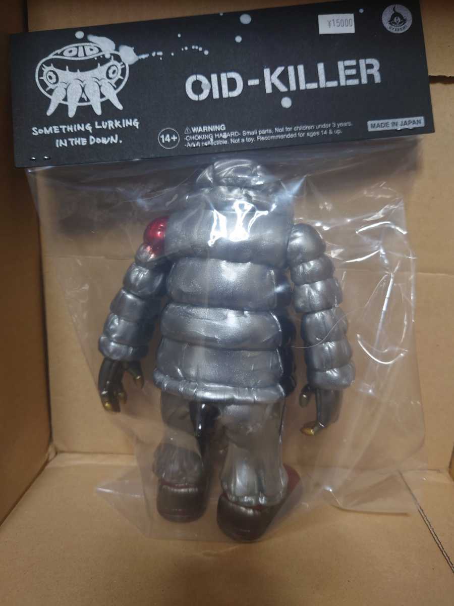 アートなトイ展 T-BASE 会場購入品 GYAROMI ギャロミ オイドキラー