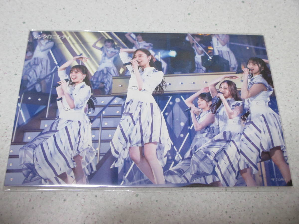 TOKYO FINAL! IN DOME 真夏の全国ツアー2021 完全生産限定盤 乃木坂46