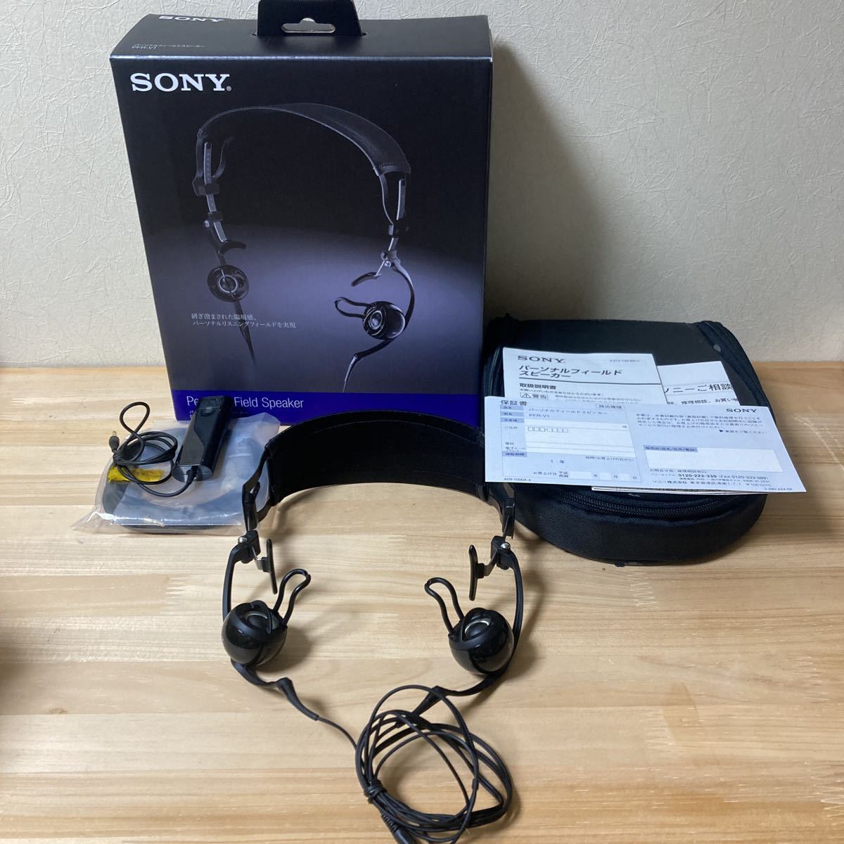 SONY PFR-V1 パーソナルフィールドスピーカー 品 ソニー ヘッドホン(ソニー)｜売買されたオークション情報、yahooの商品情報を ...