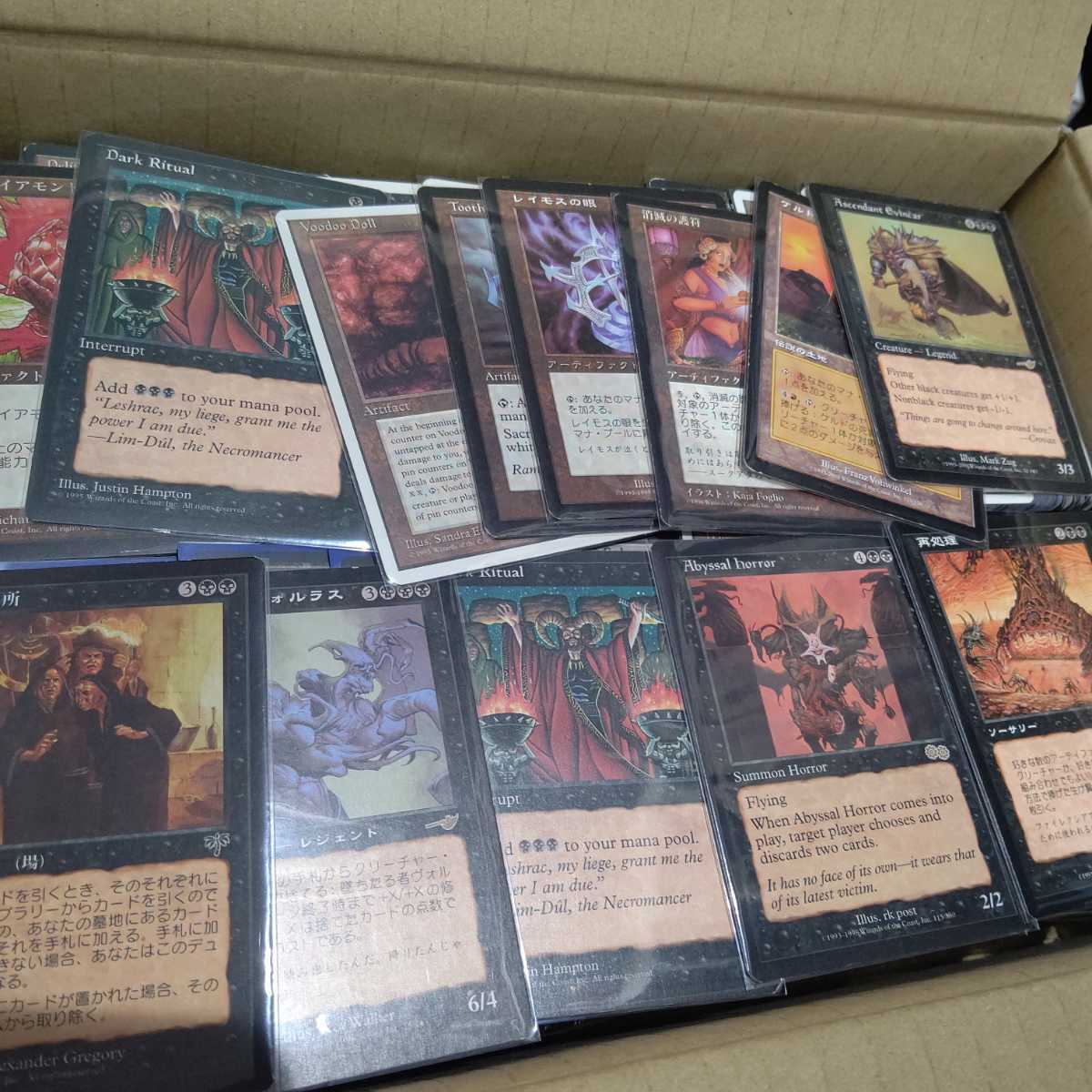 MTG マジックザギャザリング まとめ売り 引退品 引退 Magic 引退の中古 
