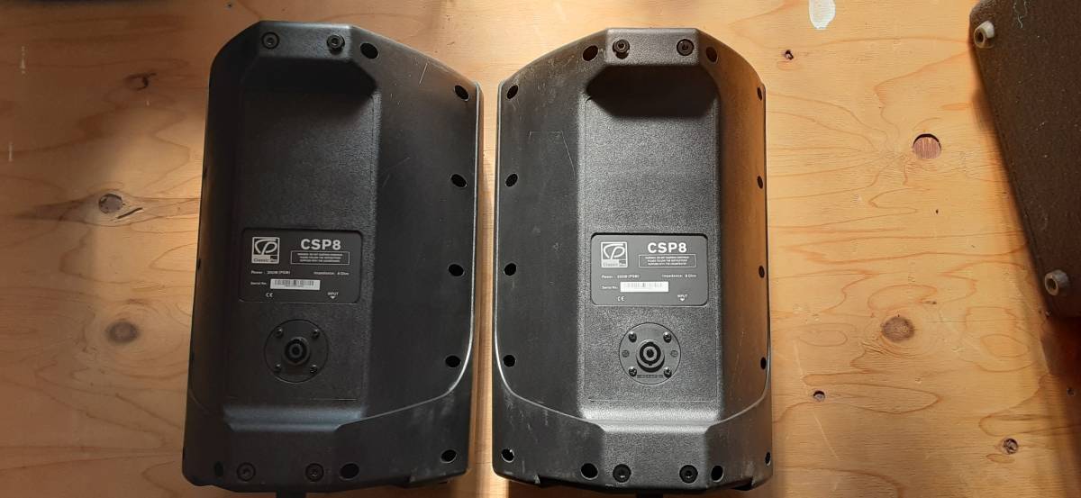 クラシックプロ CSP8_2