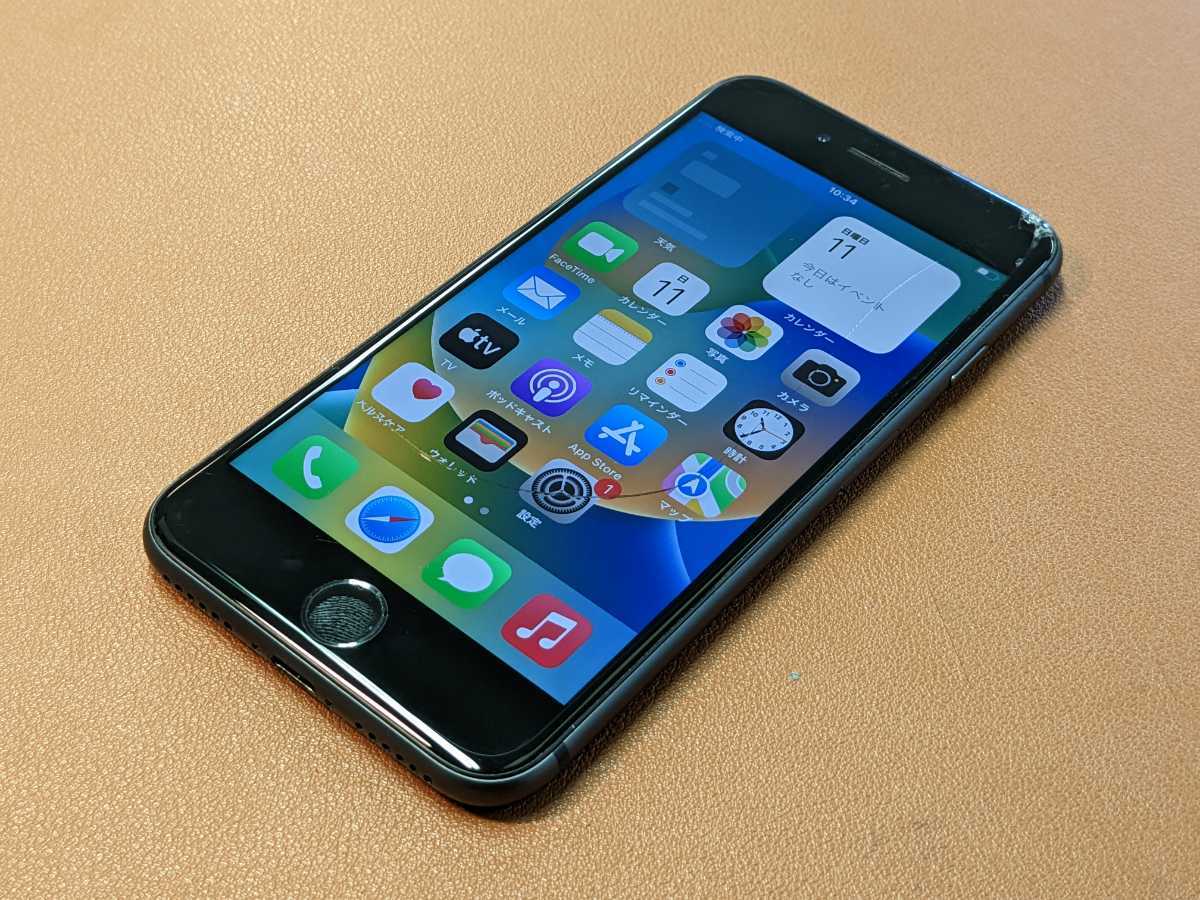 画面割れあり】apple iPhone8 ブラック 64GB simフリー 000000 000000