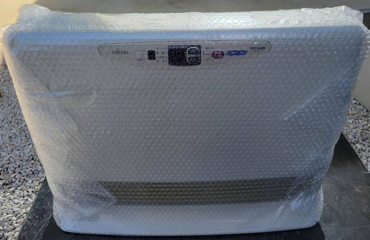 FUJITSU 温水ルームヒーター KH-60N-W ホットマン 温水ルーム