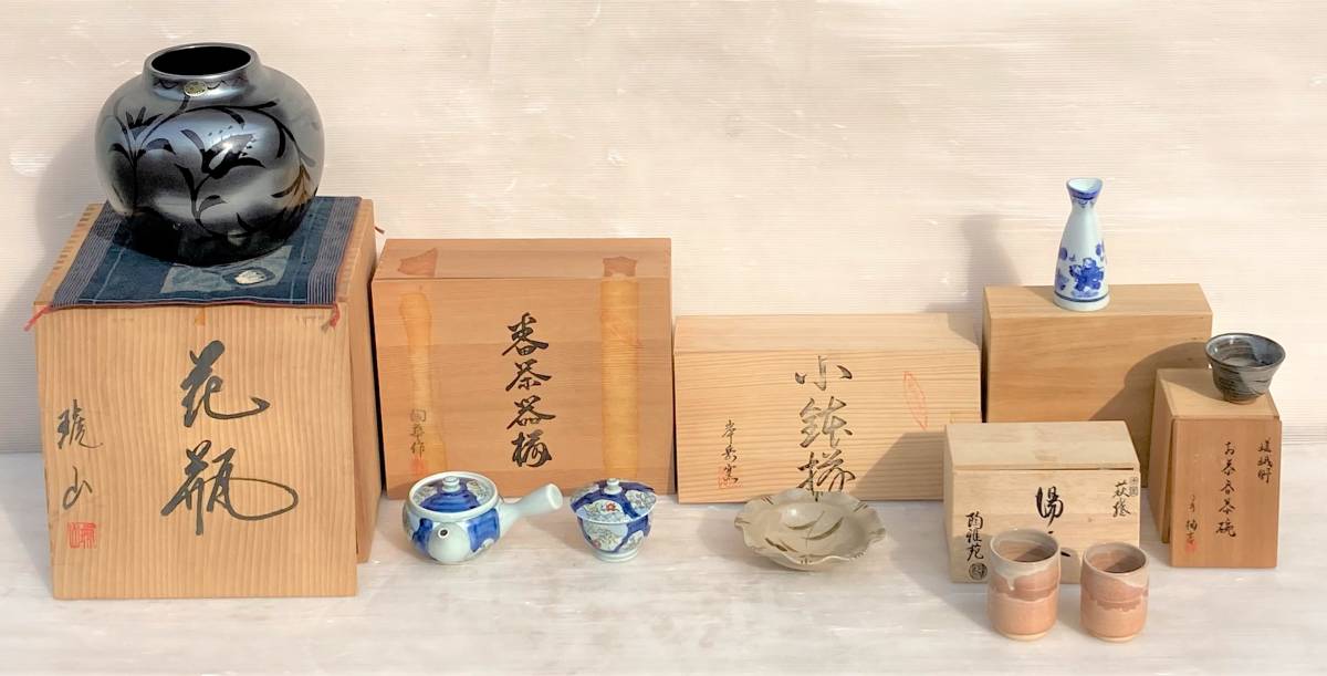 矢野景川 Yahoo!オークション 道具 共箱 茶道具 共布 茶碗 志野抹茶