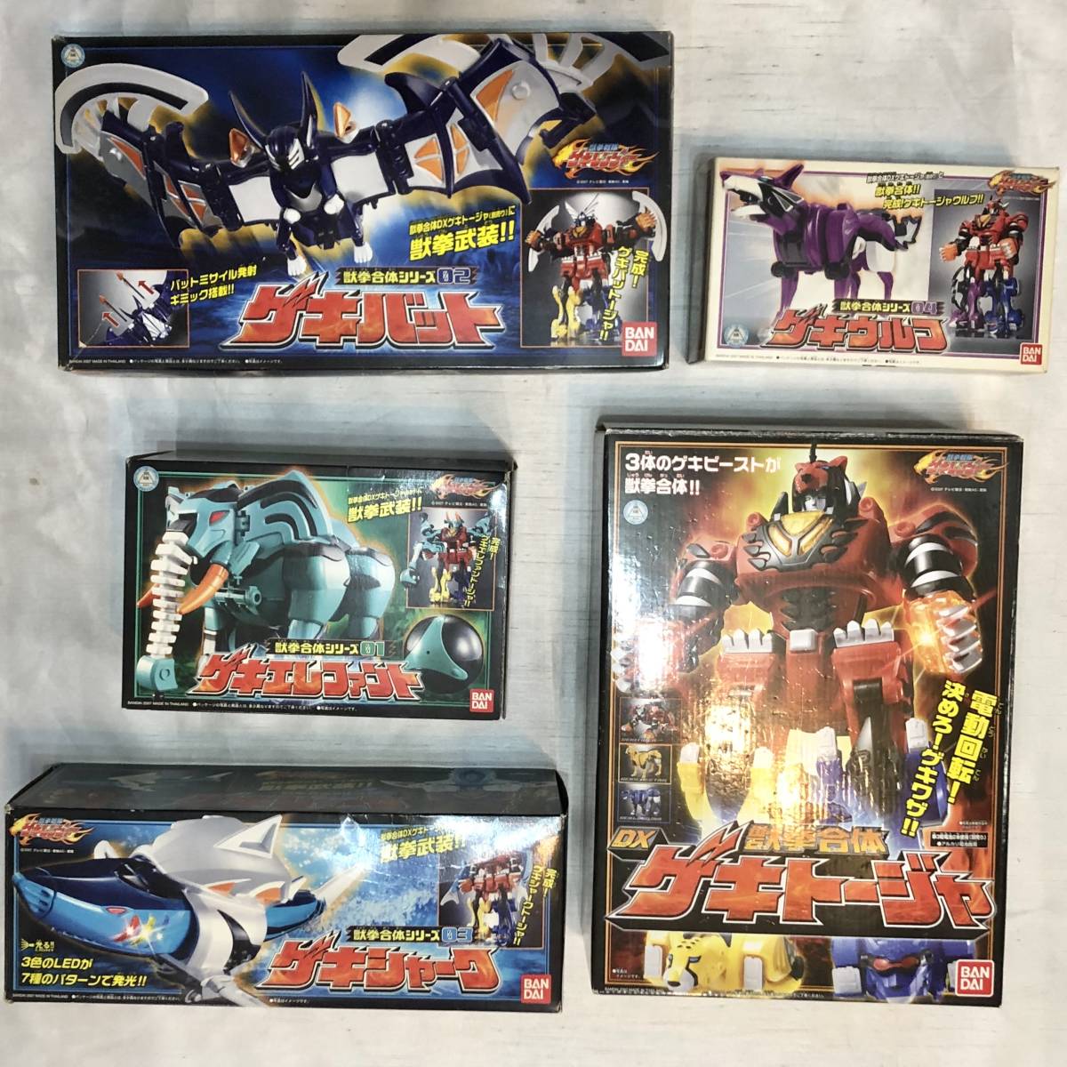 獣拳戦隊ゲキレンジャー 獣拳合体シリーズ02 獣拳合体 ゲキバット DX 