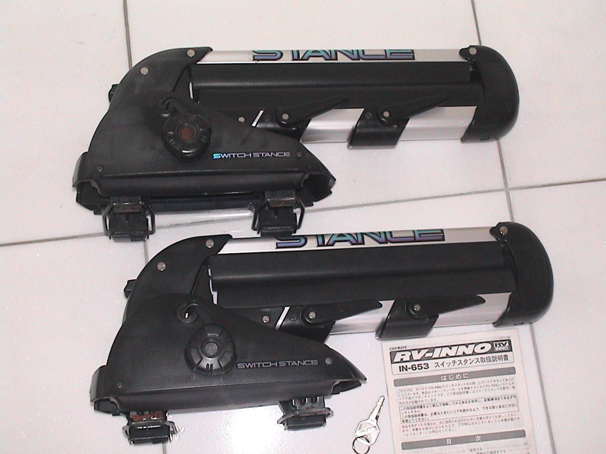 INNO IN 932 斜め/ 可変 積載角度調節機構 DUAL ANGLE SYSTEM 搭載