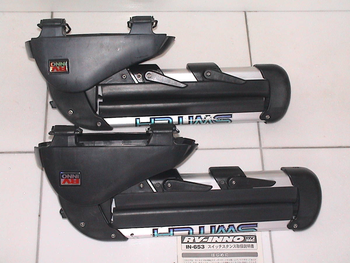 INNO IN 932 斜め/ 可変 積載角度調節機構 DUAL ANGLE SYSTEM 搭載