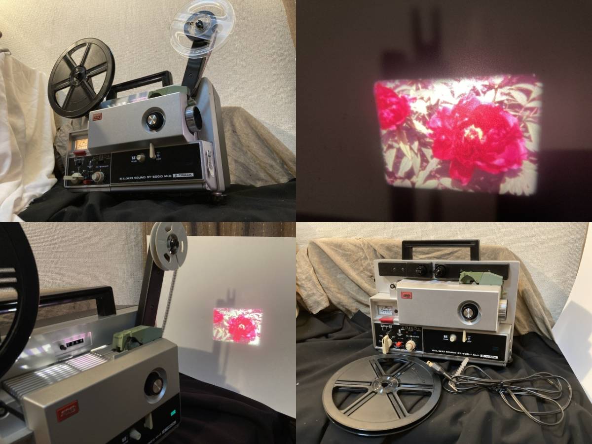 全国無料，得価 ランプ ベルト交換済 ELMO ST-600D 8ミリ2trサウンド映写機 電源 リール付き 定価￥128 000円 エルモ日本製(8ミリ)｜売買されたオークション情報、yahooの商品情報をアーカイブ公開 - オークファン 8ミリ