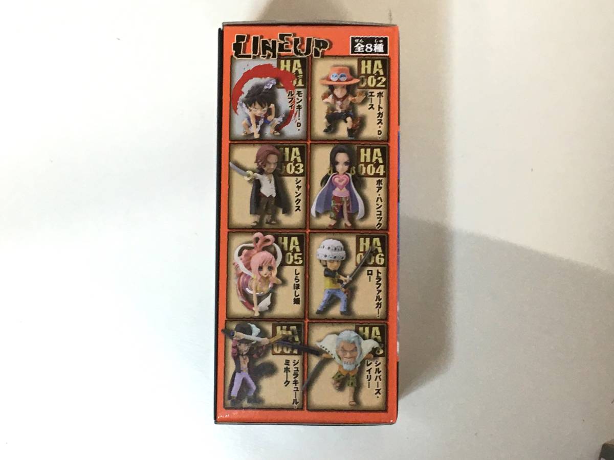 開封品 ワンピース ワーコレ 覇 全8種 HA001～008 WCF ワールド 中古
