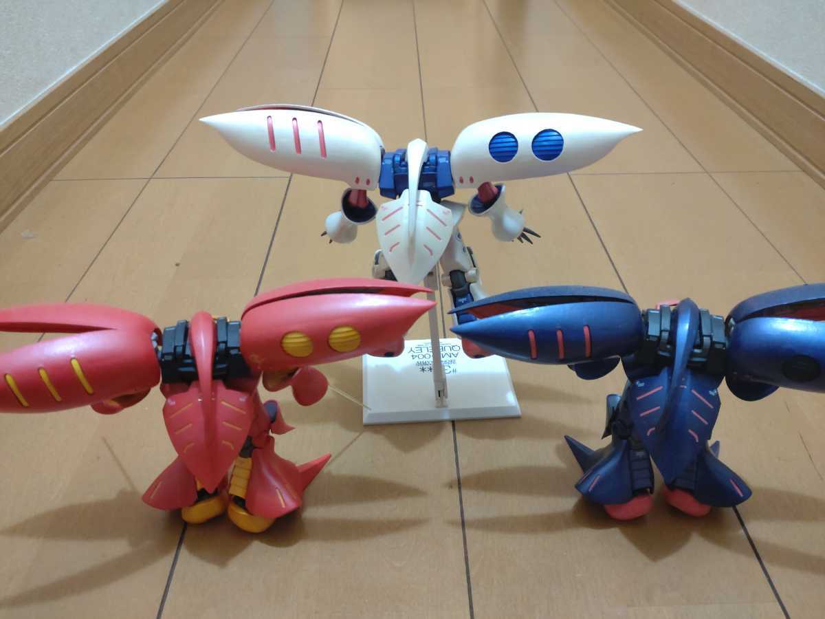 GUNDAM FIX FIGURATION 限定 キュベレイ&キュベレイMK-2 #3013
