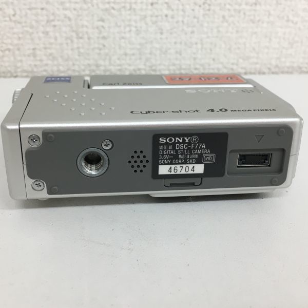 C205-H15-31◎ SONY ソニー Cyber-shot DSC-F77A コンデジ デジタル
