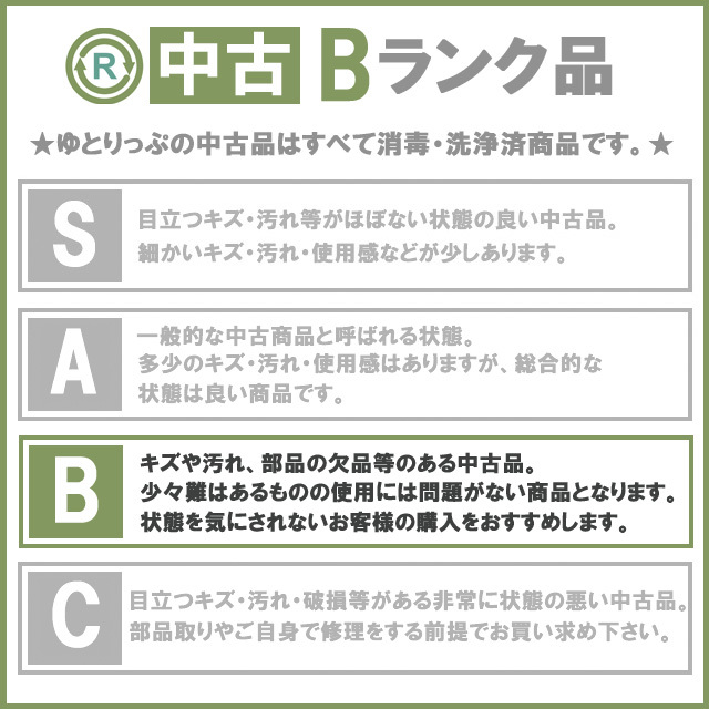 パラマウントベッド | OT-11441）在庫処分&frasl;特価 サイドテーブル KF BED PARAMOUNT パラマウントベッド株式会社 シークレットセール パラマナビ 旧インタイム1000在庫処分キャンペーン！なんと本体価格から40 製品・サービス パラマウントベッドパートナーショップ ロック 組立設置費無料パラマウントベッドレントシリーズ 介護