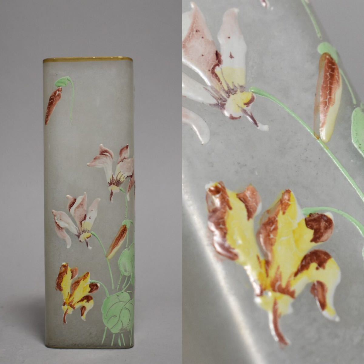 Nancy Daum Vase | Glass - and Cameo Art Etched Acid ドームナンシー
