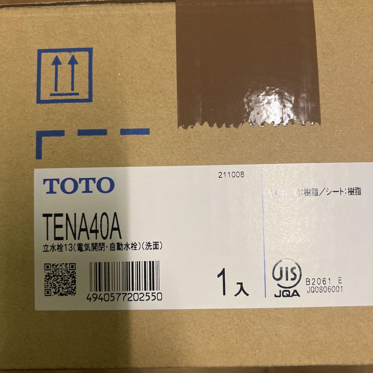 超激得，大得価 TENA40A TOTO自動水栓 単水栓 AC100V(水栓、蛇口)｜売買されたオークション情報、yahooの商品情報をアーカイブ公開 - オークファン 洗面、洗濯
