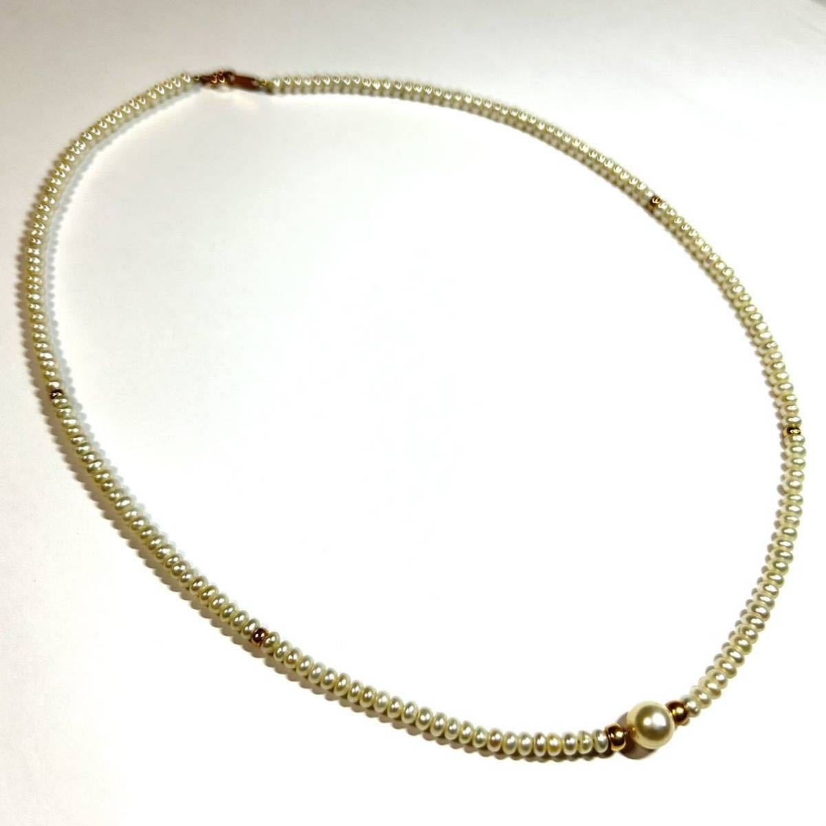 金具 K18 刻印 750 18金 パール ネックレス レディースアクセサリー 