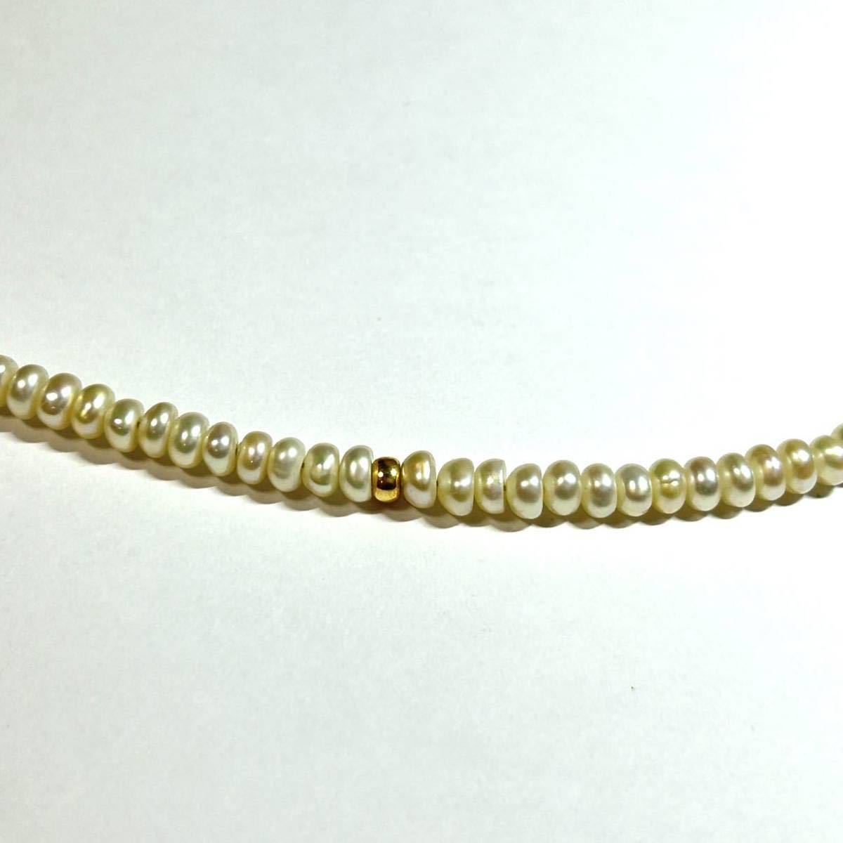 金具 K18 刻印 750 18金 パール ネックレス レディースアクセサリー 