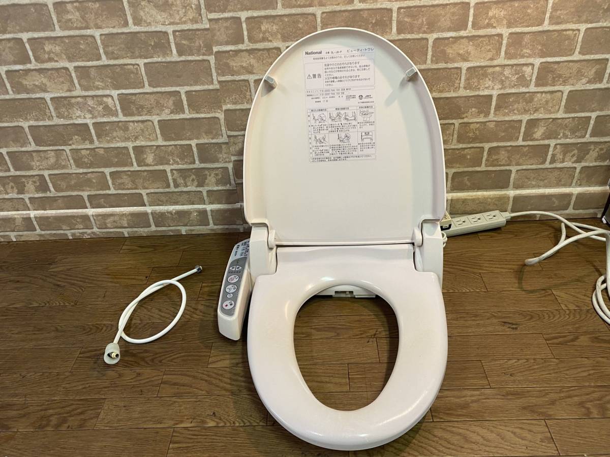 【中古】Nationalナショナル 電気温水便座 ウォシュレット「DL-J8-P」☆直接引き取り可 | 電気温水便座 パナソニック ▽送料無料☆中古｜National ナショナル 価格.com