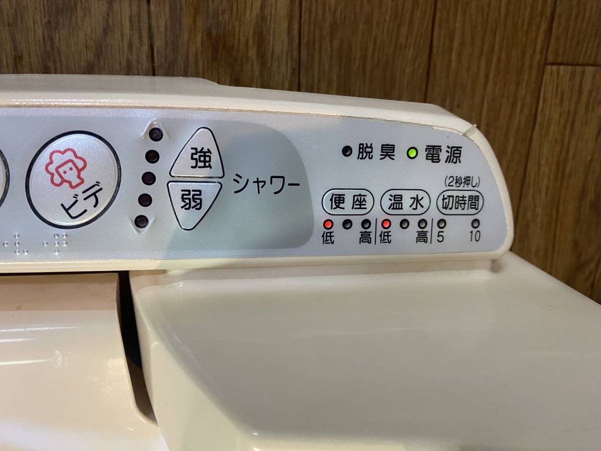 【中古】Nationalナショナル 電気温水便座 ウォシュレット「DL-J8-P」☆直接引き取り可 | 電気温水便座 パナソニック ▽送料無料☆中古｜National ナショナル 価格.com