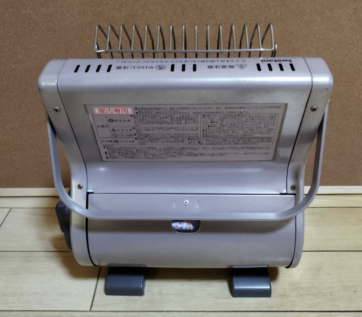 イワタニ CB-STV-2 カセットガスストーブ Iwatani IWATANI CB-STV-MYD2