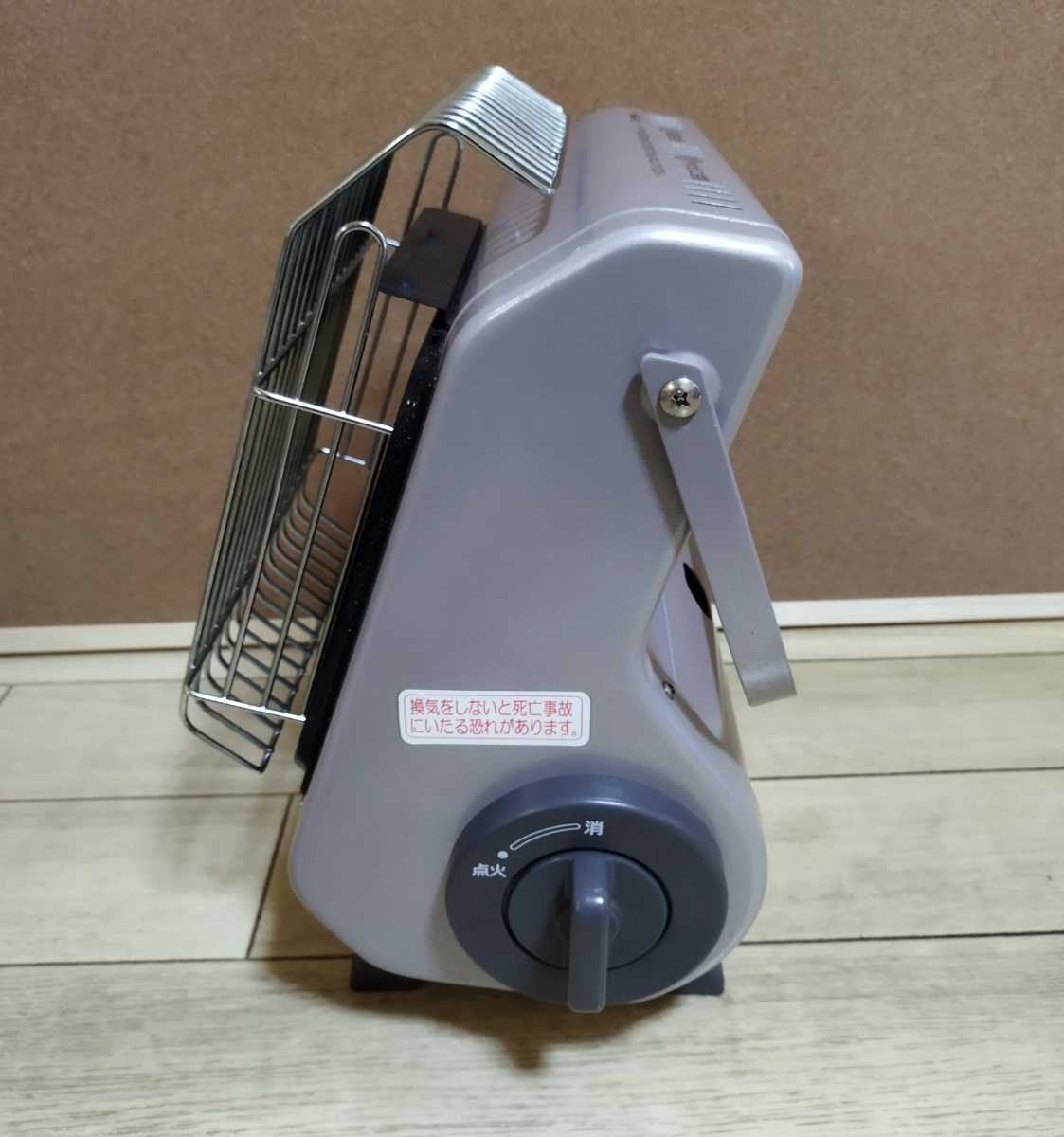 イワタニカセットガスストーブ CB-STV-2 Iwatani(ガスストーブ)｜売買
