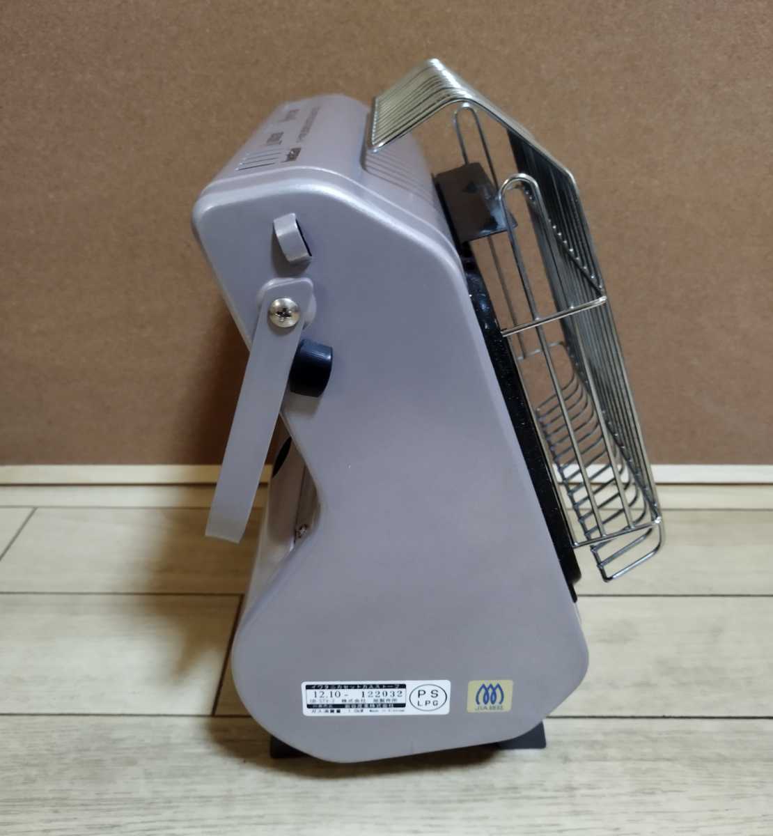 イワタニ CB-STV-2 カセットガスストーブ Iwatani IWATANI CB-STV-MYD2