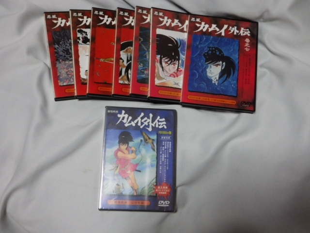 A KITE INTERNATIONAL バージョン ディレクターズ