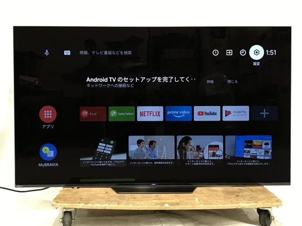 引取限定】SONY BRAVIA OLED KJ-55A8F 55型 55インチ 4K 有機EL テレビ  