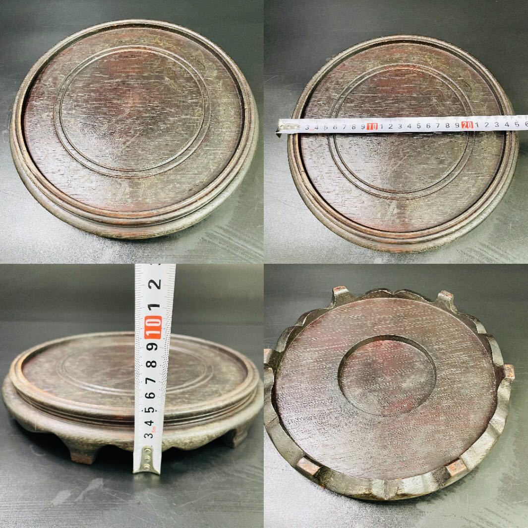 薩摩焼 丸十字 大花瓶 壺 金彩 色絵 花鳥図 双獣耳 獅子 大壺 唐木 台