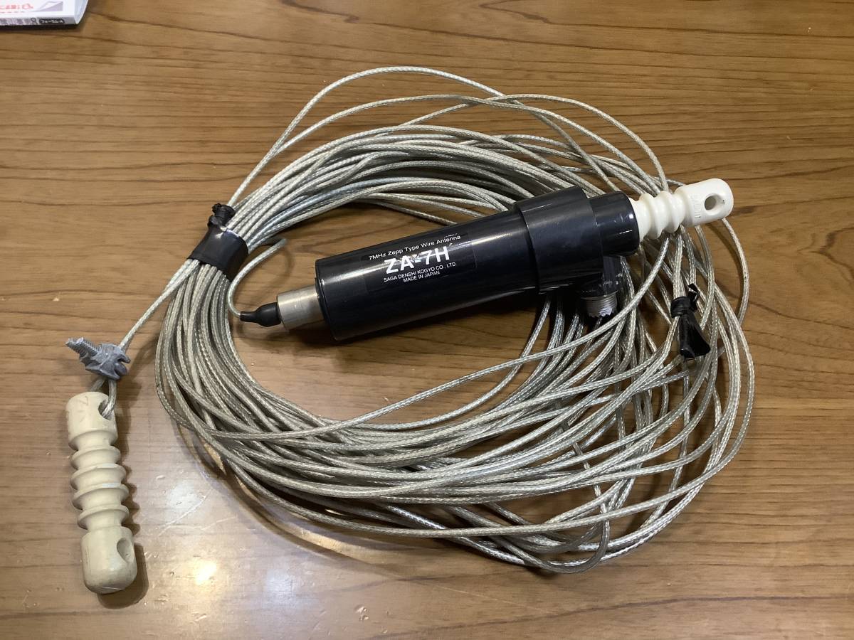 7MHz帯 フルサイズ ツェップ型 ワイヤーアンテナ Zepp SAGA サガ電子