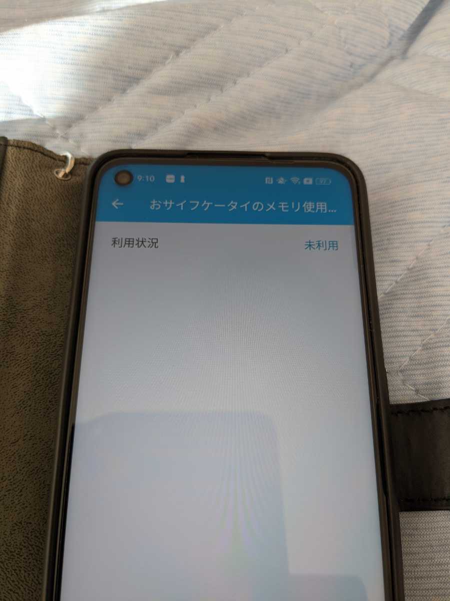 OPPO Reno5a 6.5インチ メモリー6GB ストレージ128GB アイスブルー