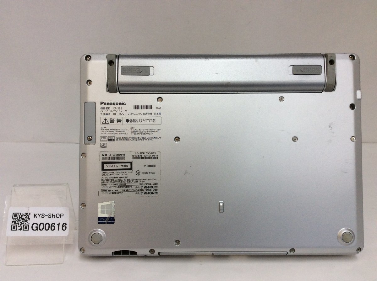 ジャンク/ Panasonic CF-SZ6HDEVS Intel Core i5-7200U メモリ8.19GB