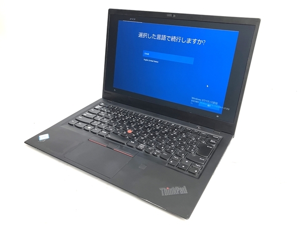 Lenovo ThinkPad X1 Carbon 20KG-S78400 i5-8250U 1.60GHz 8GB SSD 