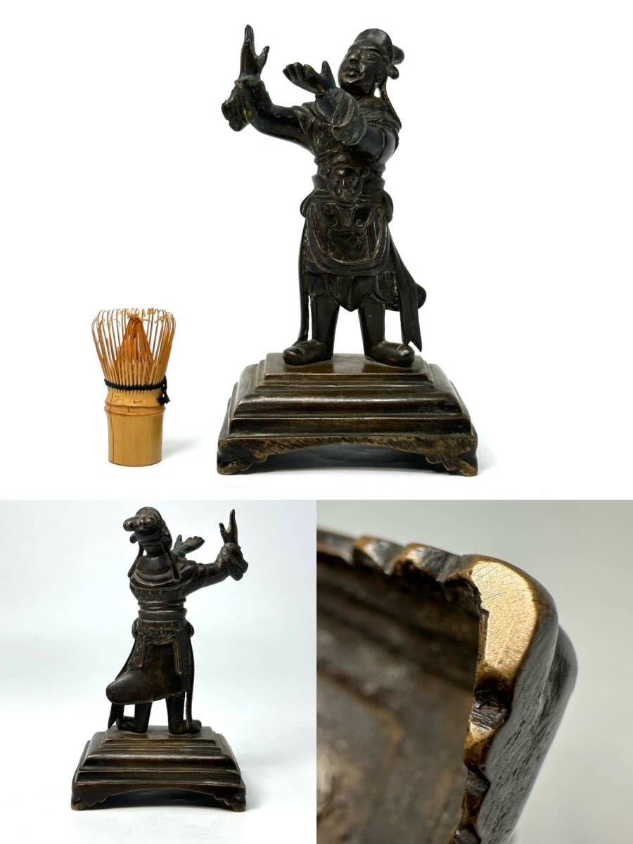 清朝時代中国古美術骨董品保証