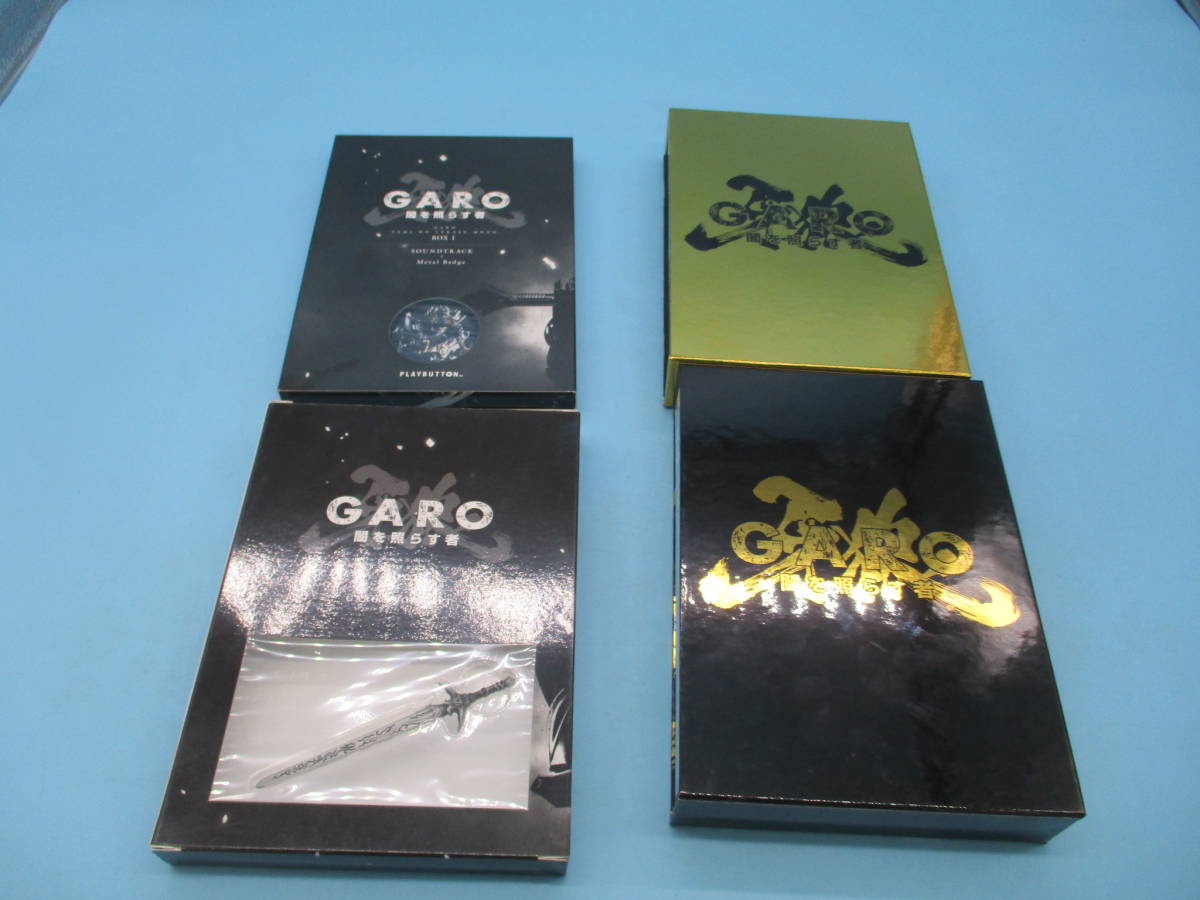 格安，2025】 kt1214/15/04 BD 牙狼（GARO）闇を照らす者 Blu-ray BOX