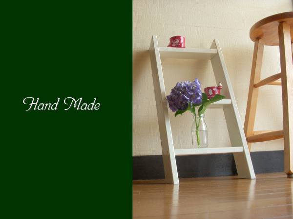 ◆◇◆ハンドメイド◆はしごのラック◆ディスプレイラック◆◇◆_2