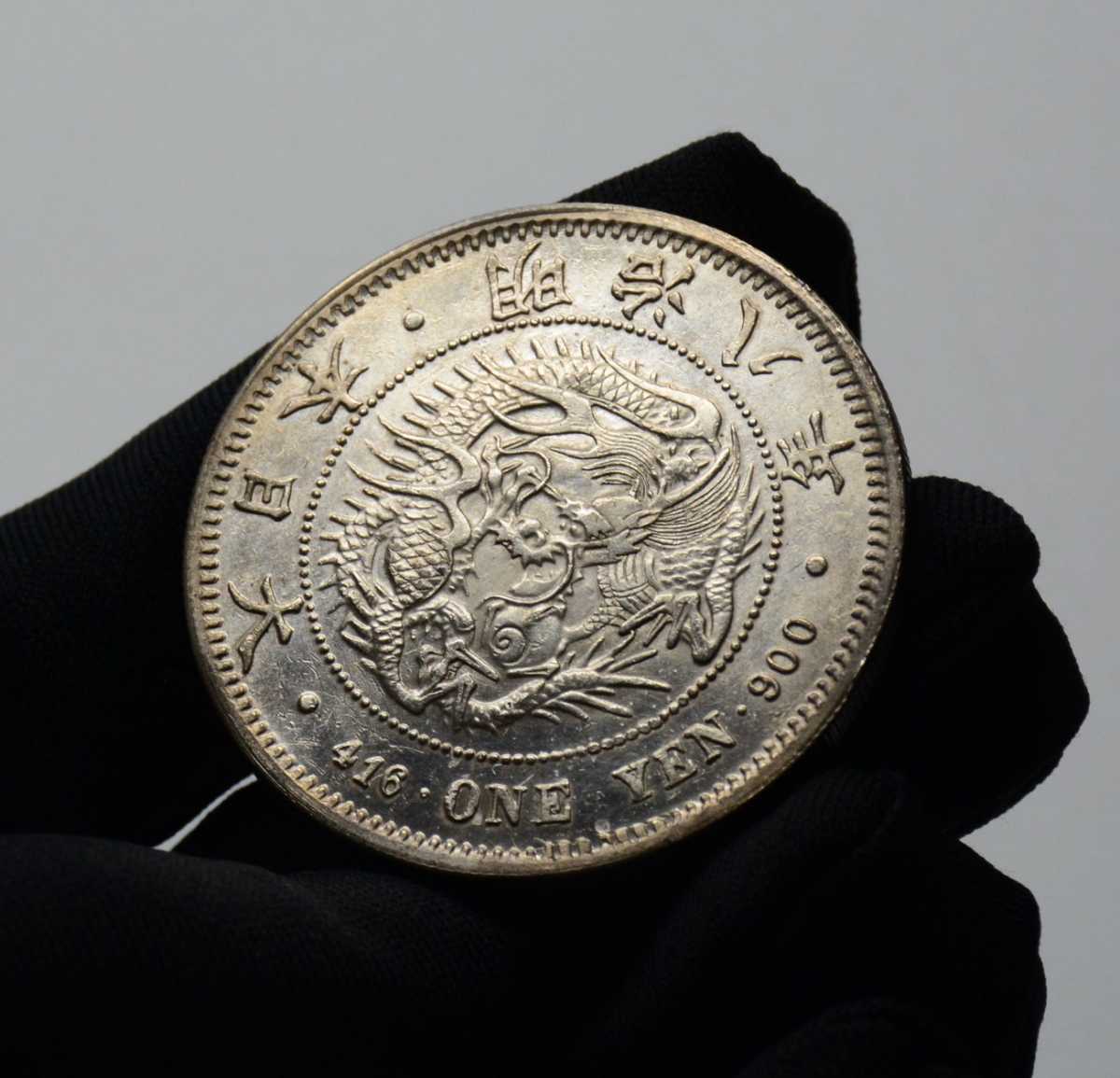 明治8年 貿易銀 Yahoo!オークション 0 PL (明治ハ年 明治銀貨 明治8