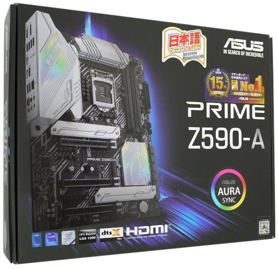 PRIME ASUS Z590-A ATX LGA Intel マザーボード Prime 0 com: Z590-A