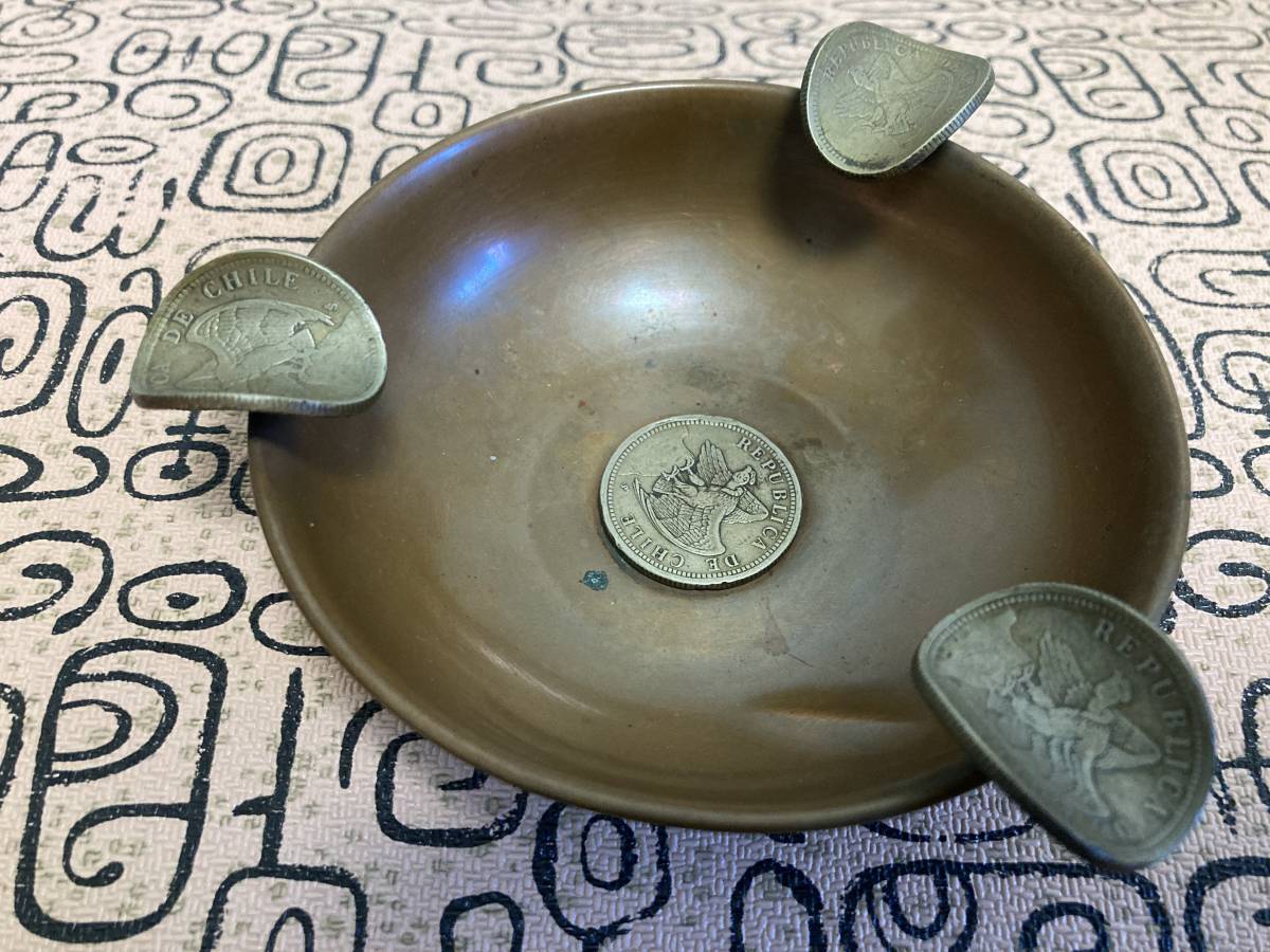 ビンテージ REPUBLICA DE CHILE 南米 チリ共和国 コイン 銅製 アシュトレイ 灰皿 男前インテリア キャッシュトレイ 小物入れ