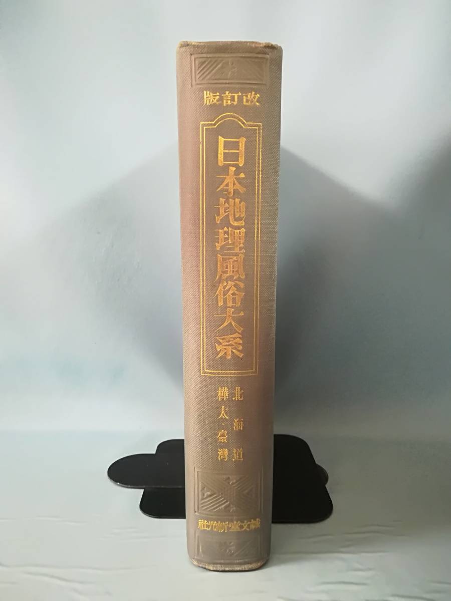 l1074213295.3