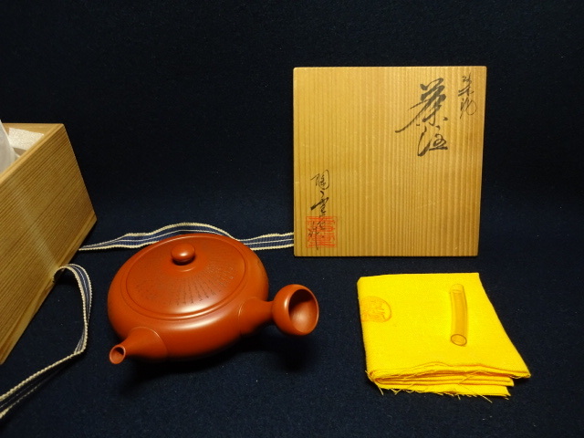 正規品，高品質 常滑焼 雪堂作 茶注 急須 共箱付き 朱泥 人物画(常滑)｜売買されたオークション情報、yahooの商品情報をアーカイブ公開 - オークファン 常滑