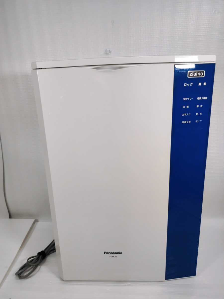 Panasonic ジアイーノ F-JML30 空間除菌脱臭機 20年製 Panasonic◇空気清浄