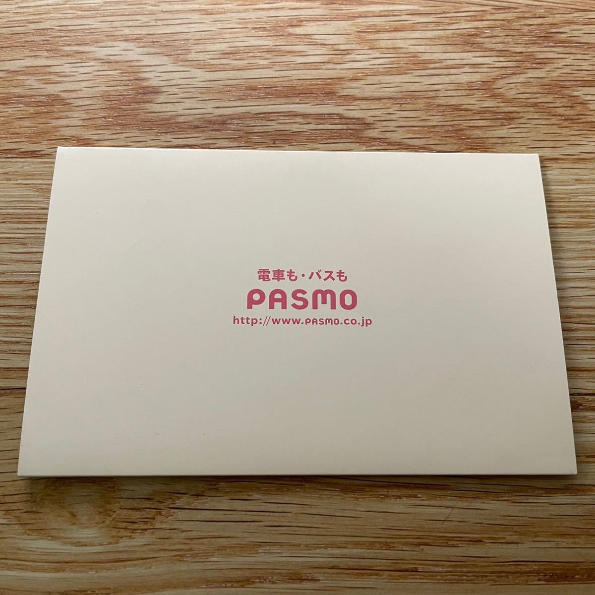 PASMOデビュー・Suica相互利用記念 カード 使用可能PASMOデビュー 使用