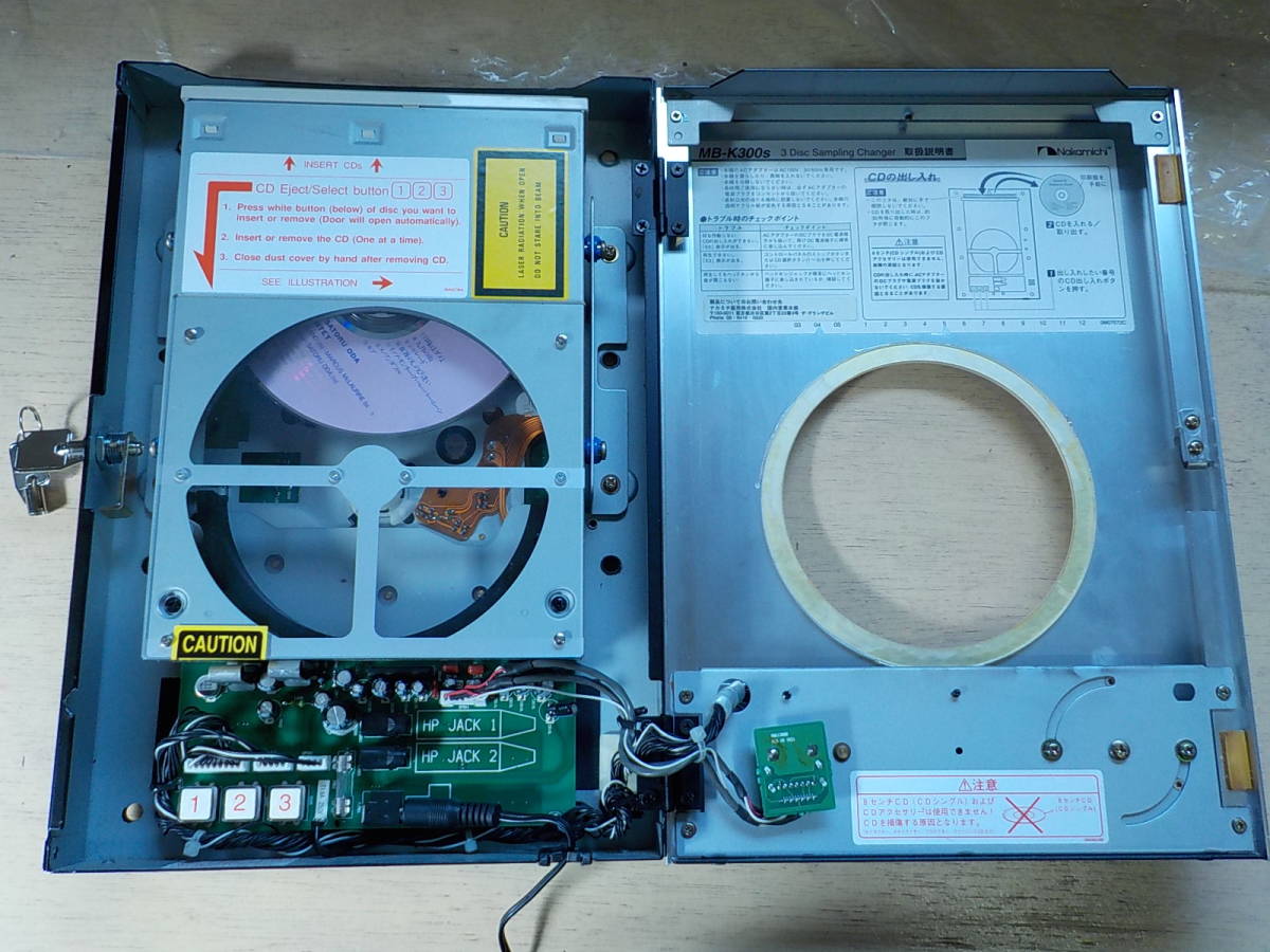 Nakamichi MB-V300s MB-K300s 美品 動作品 ナカミチ MB-H300s CD 