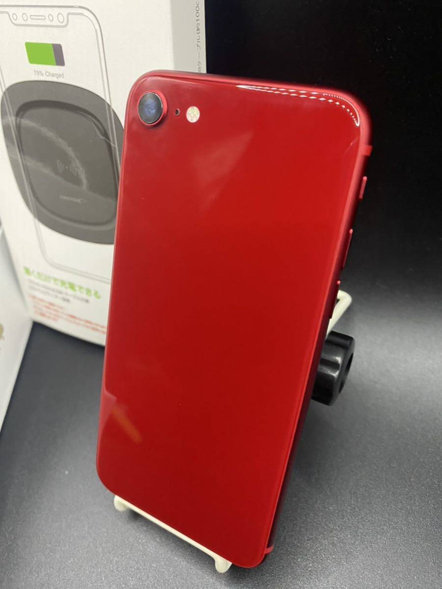 送無☆美品カスタムレッドiPhone256GB新品ワイヤレスチャージャー新品  