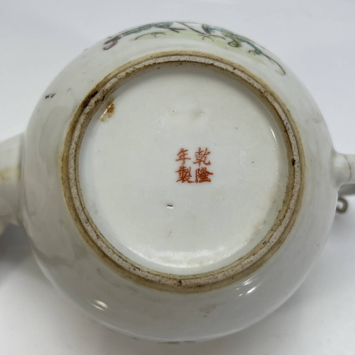 中国美術 唐物 豆彩 粉彩 万暦 久2830 在銘 粉彩人物紋蓋物 時代品 唐三彩 銀閣中国美術 旧家蔵出(YC25 φ18cm 折口碗 刻蓮花紋 梅瓶」に見る中国の美学--人民網日本語版--人民日報