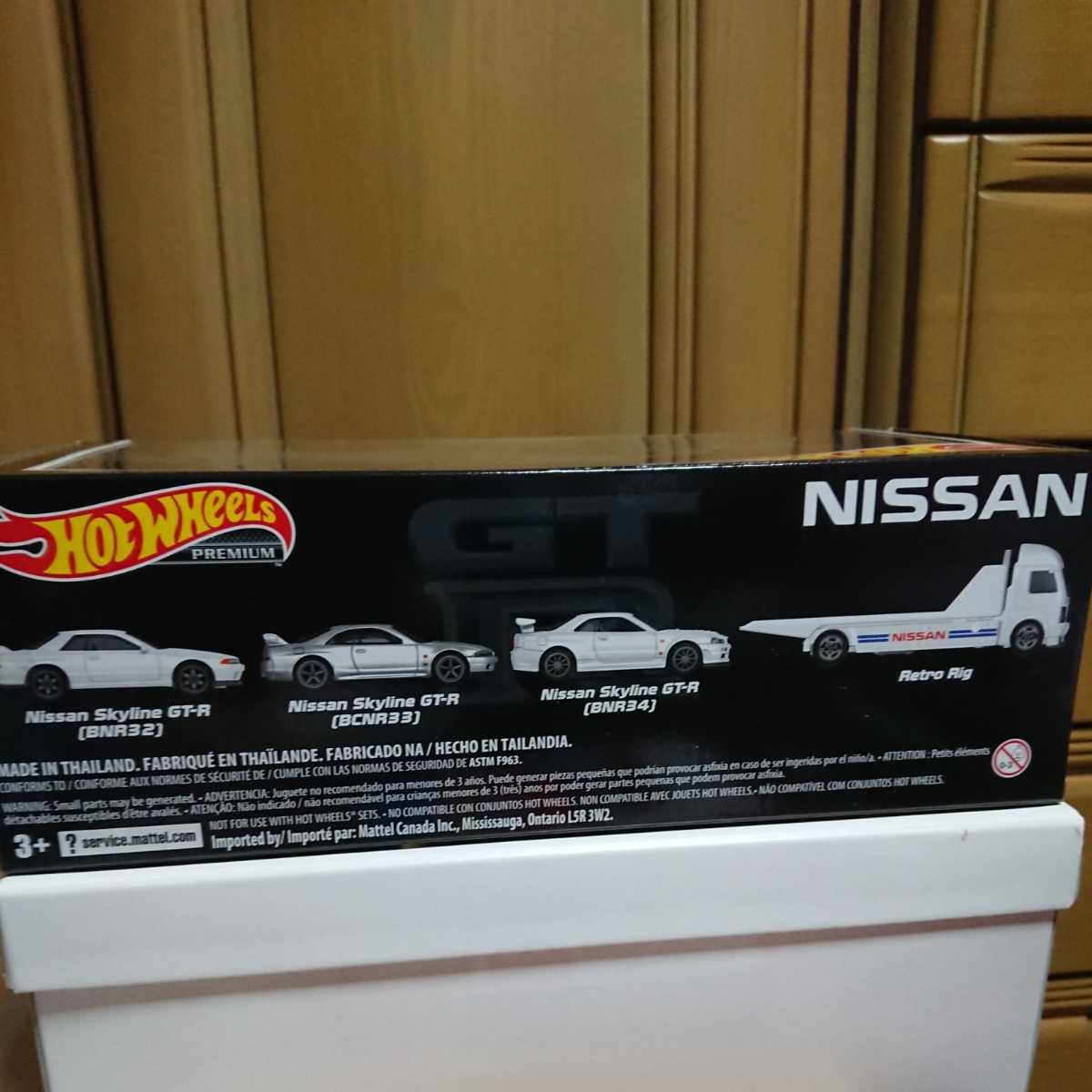Mattel Creations Hotwheels R⁄C 1:64 Nissan Skyline R32 Pandem