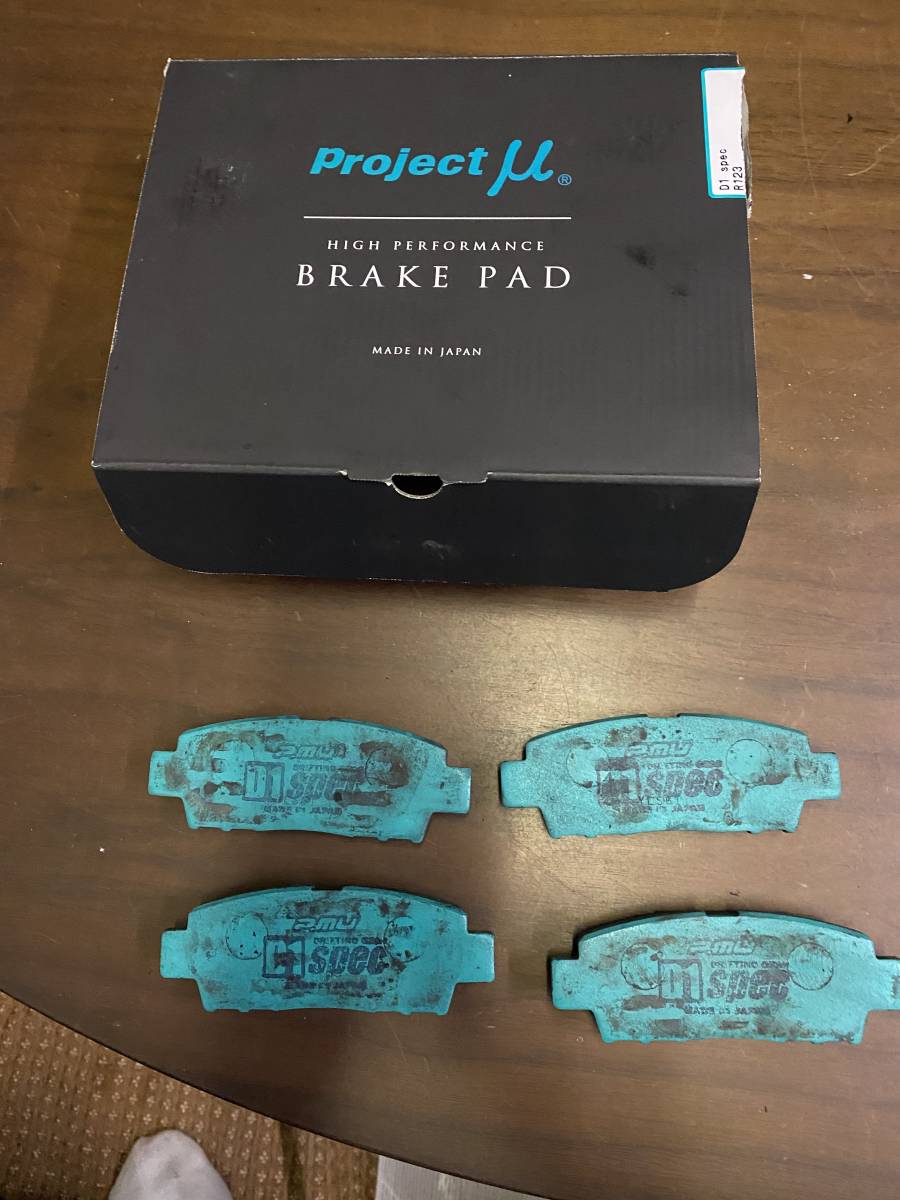 JZX90 プロミュー　ブレーキパッド　リヤ　D1スペック　中古　美品　送料無料