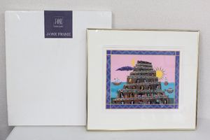 小澤 摩純 直筆サイン入 「おとぎの山」 限定25/100 額装 絵画 2026年