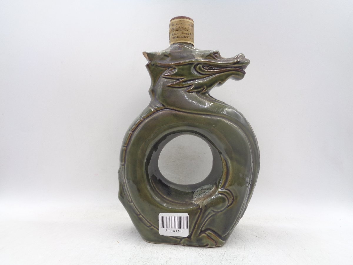 SUNTORY OLD WHSKY サントリー オールド ウイスキー 干支ボトル 陶器